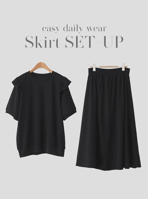 Rokeno 裙子套裝 T11954