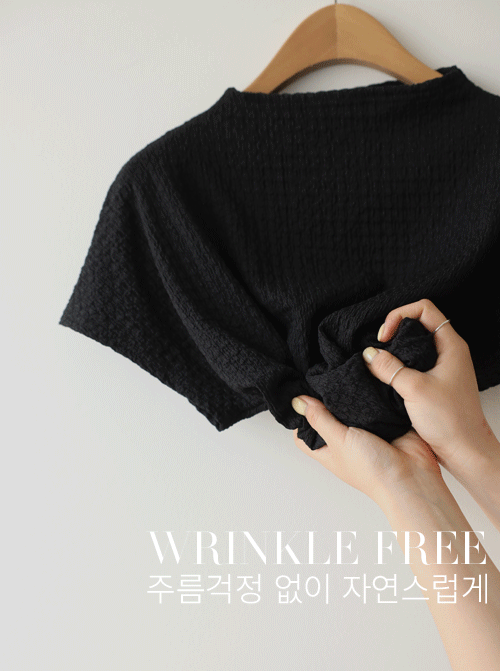 Novare T卹女子西部T12014