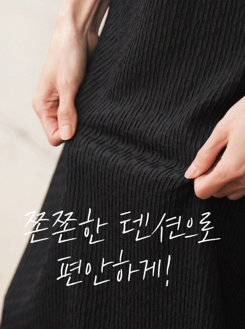 Coulomb fit 泡泡袖襯衫 Z495