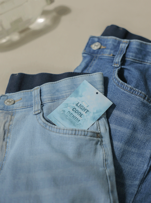 Repaon 寬鬆直筒長褲 P7421