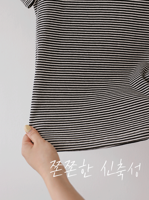 Sehore V領短袖T卹 T12042