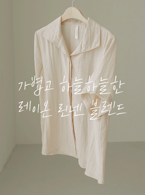 Socor 女士西式服裝 T12058