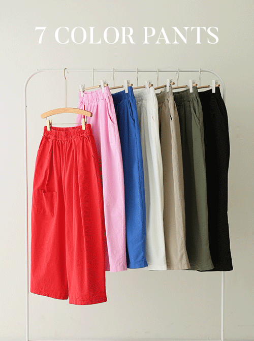 Khemara 寬敞單字褲 P7428