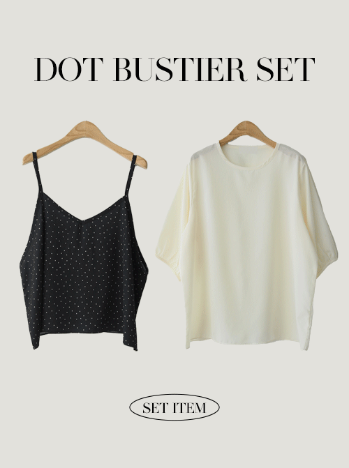 Gaonpi Bustier T12083